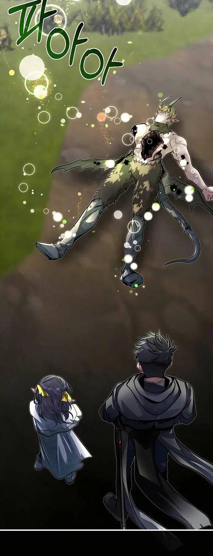 Anh Trai Anh Hùng Là Người Đã Chết Trong Học Viện - Chapter 60 - Page 17