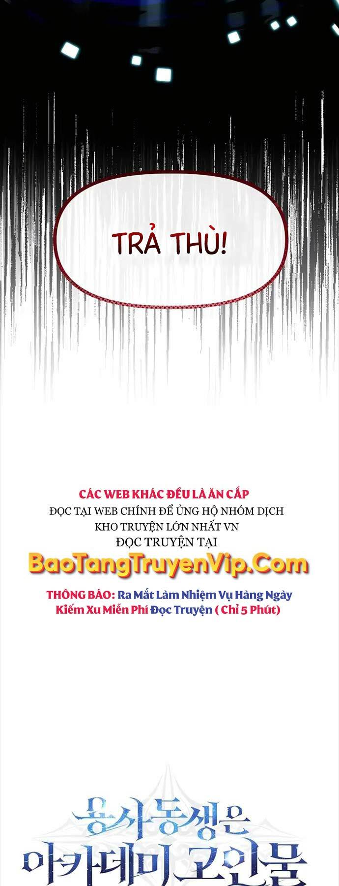 Anh Trai Anh Hùng Là Người Đã Chết Trong Học Viện - Chapter 60 - Page 25