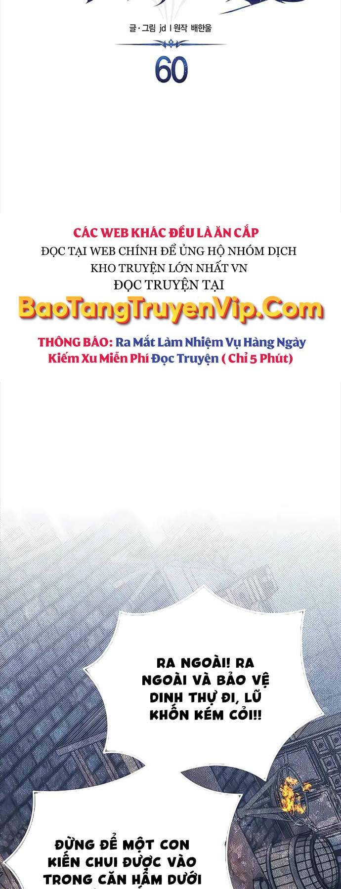 Anh Trai Anh Hùng Là Người Đã Chết Trong Học Viện - Chapter 60 - Page 26