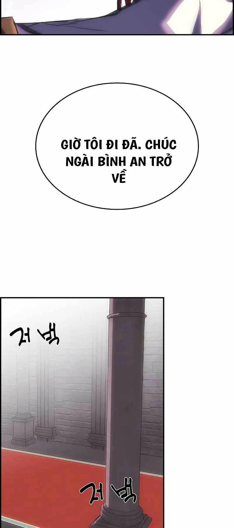 Bản Năng Hồi Quy Của Chó Săn - Chapter 14 - Page 77