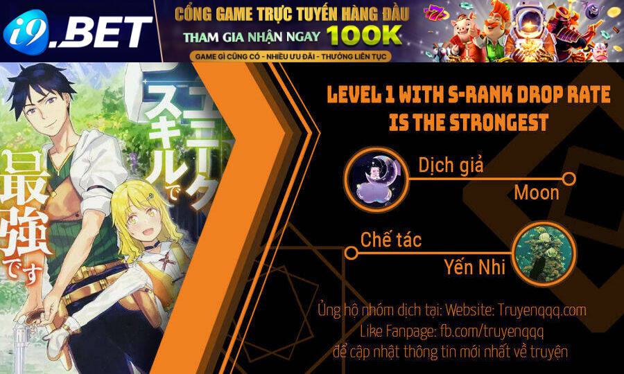 Level 1 with S-rank Drop Rate is the Strongest - Chapter 11.5 - Page 11