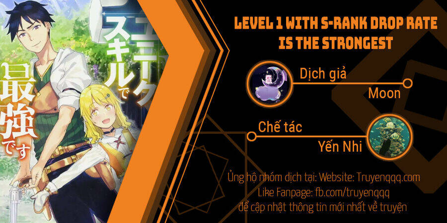 Level 1 with S-rank Drop Rate is the Strongest - Chapter 14 - Page 13