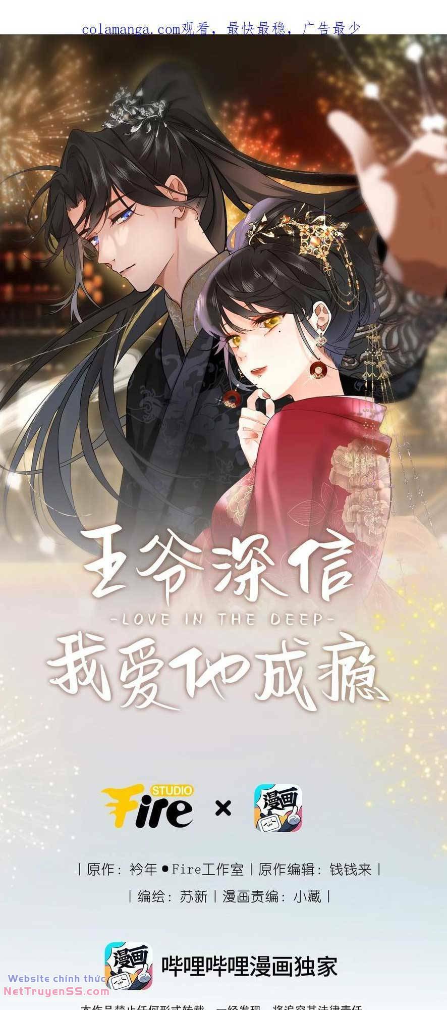 Vương Gia Hắn Luôn Nghĩ Tôi Yêu Hắn Đến Nghiện - Chapter 65 - Page 3