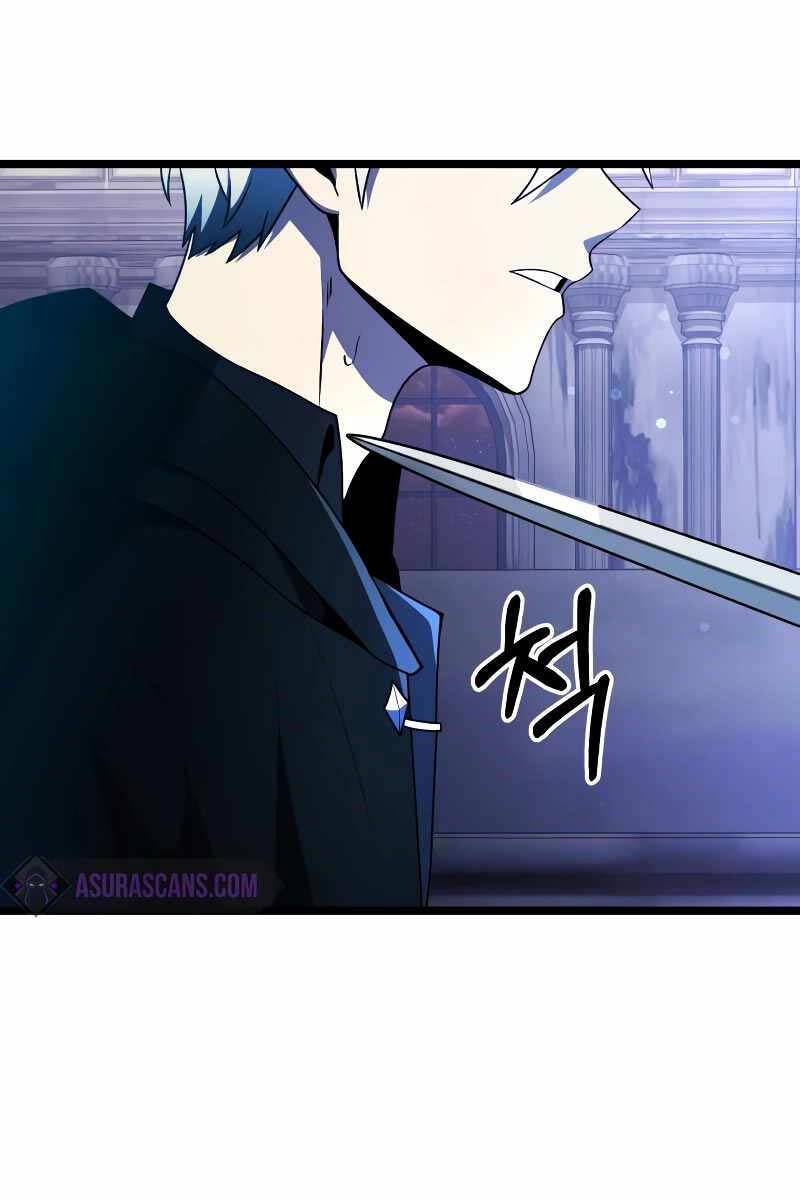 Hắc Kị Sĩ Thiên Tài Giới Hạn Thời Gian - Chapter 43 - Page 120