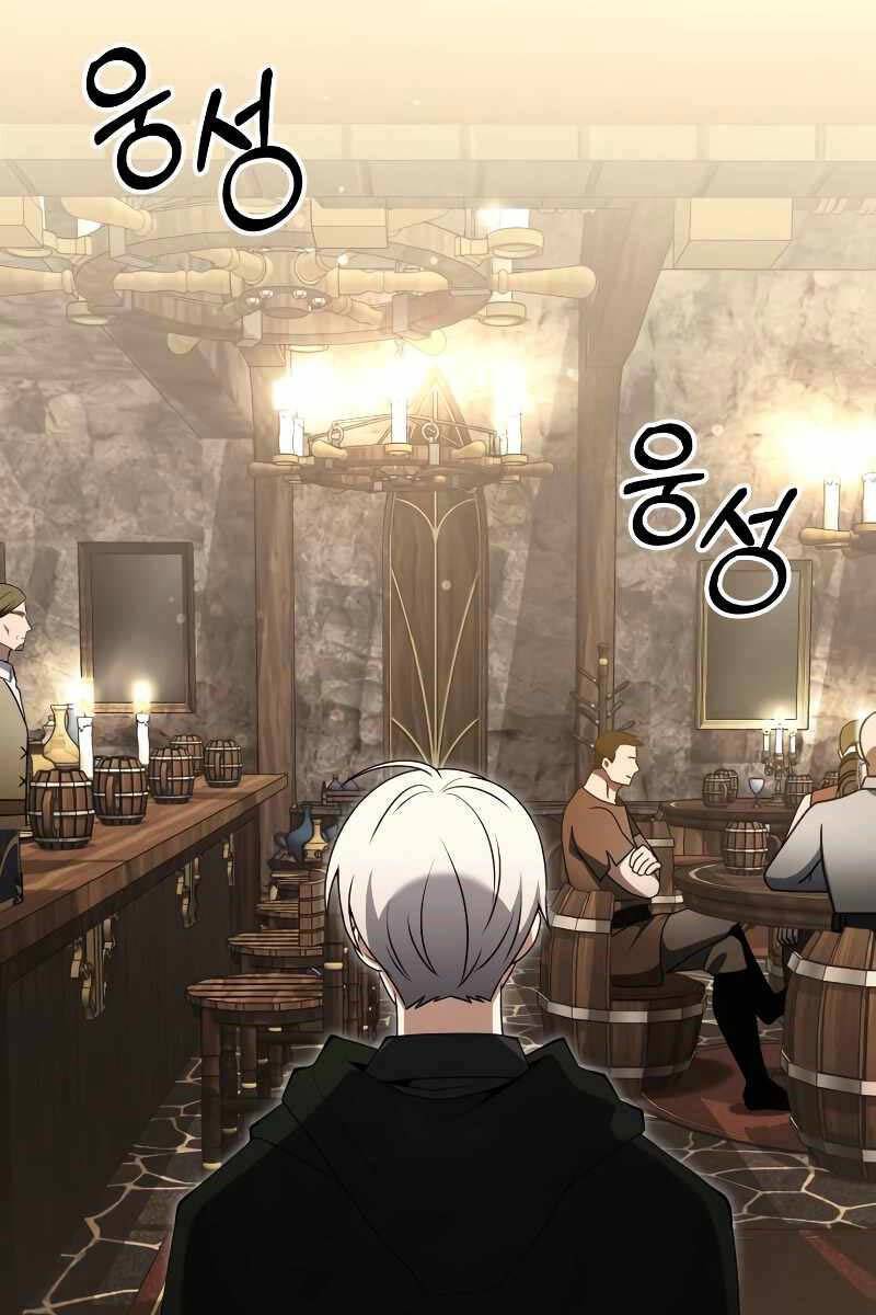 Hắc Kị Sĩ Thiên Tài Giới Hạn Thời Gian - Chapter 43 - Page 90