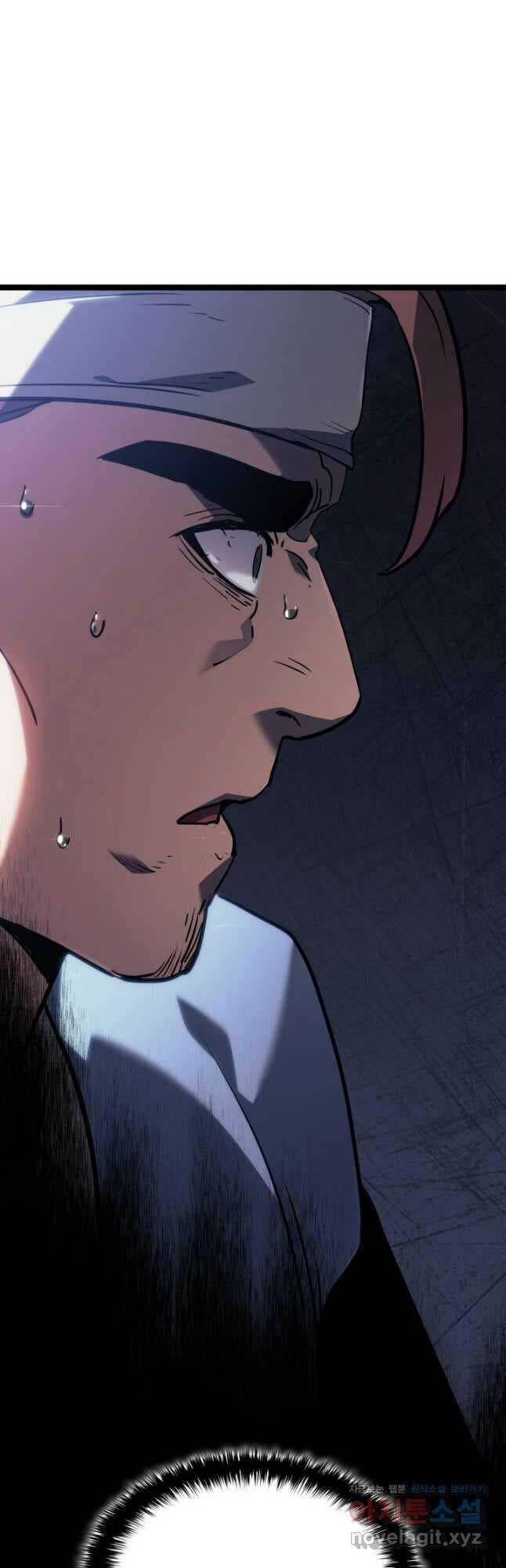 Tử Thần Phiêu Nguyệt - Chapter 73 - Page 36