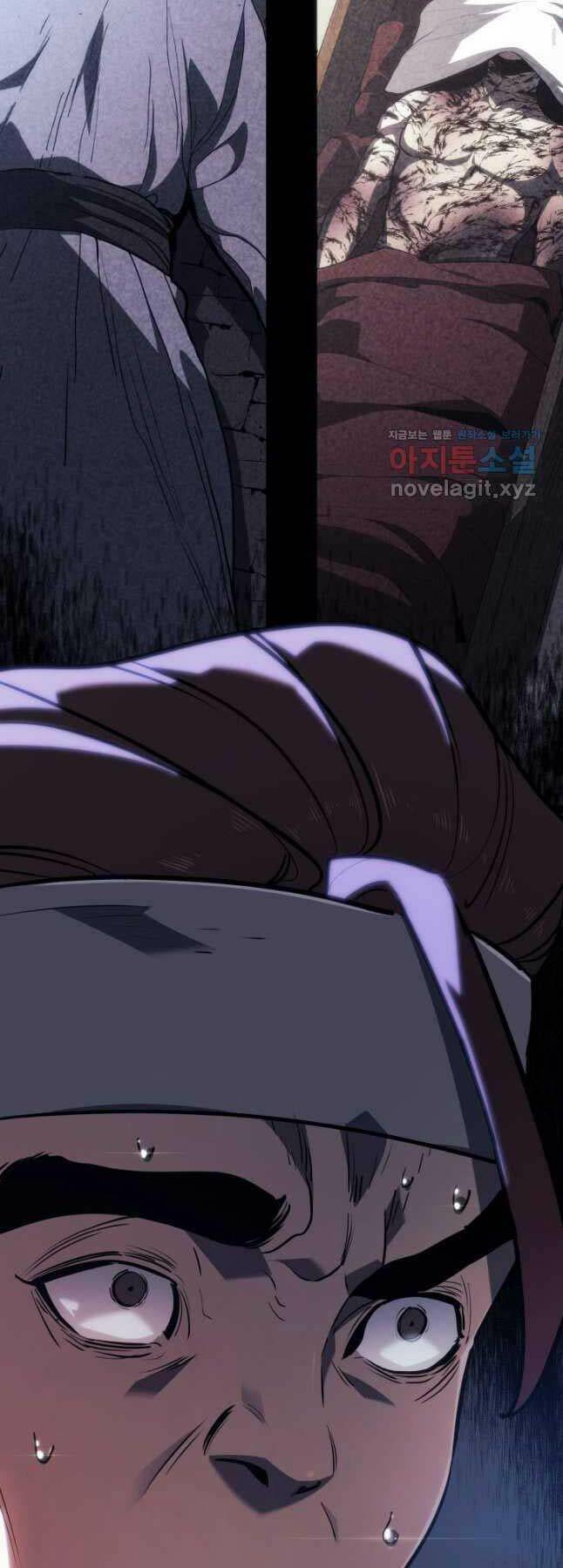 Tử Thần Phiêu Nguyệt - Chapter 73 - Page 40