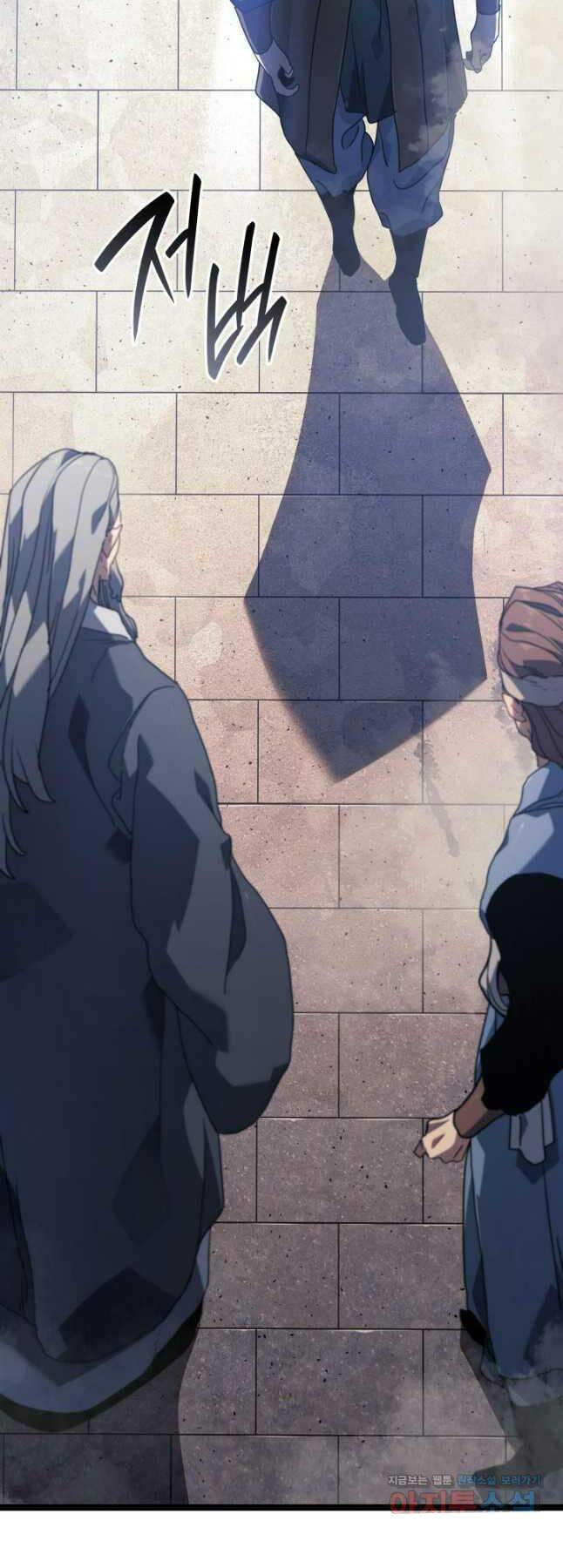 Tử Thần Phiêu Nguyệt - Chapter 73 - Page 54