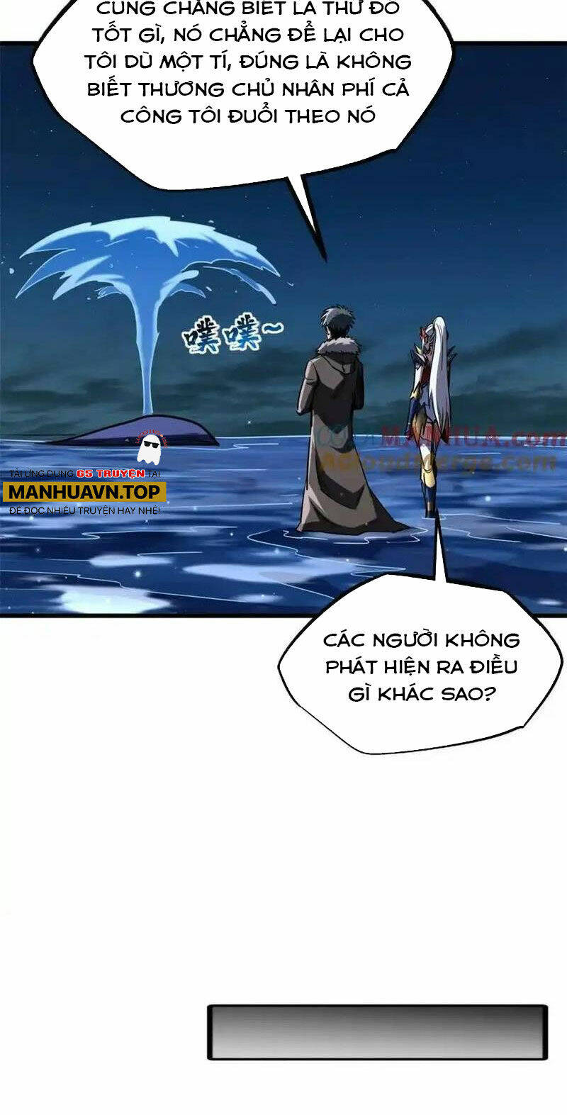 Siêu Cấp Thần Cơ Nhân - Chapter 211 - Page 18