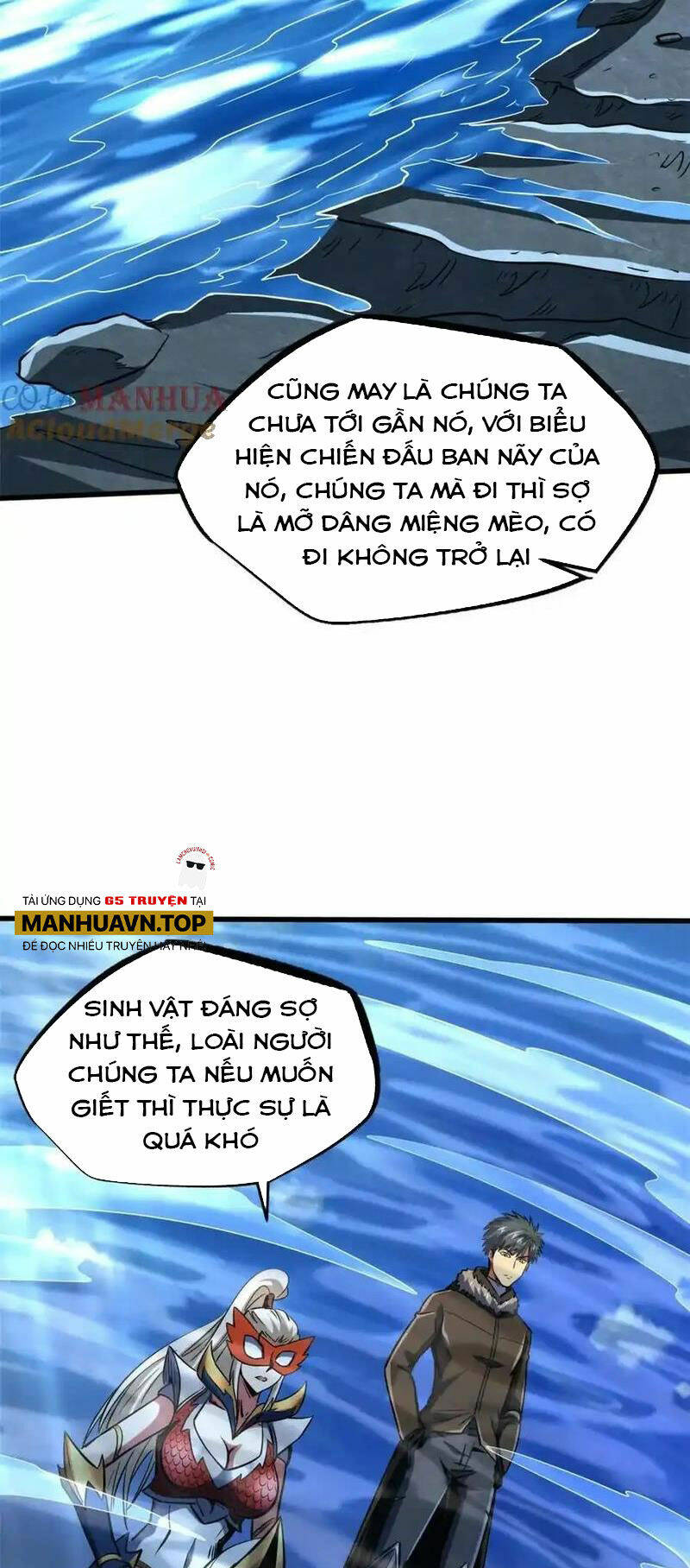 Siêu Cấp Thần Cơ Nhân - Chapter 211 - Page 35