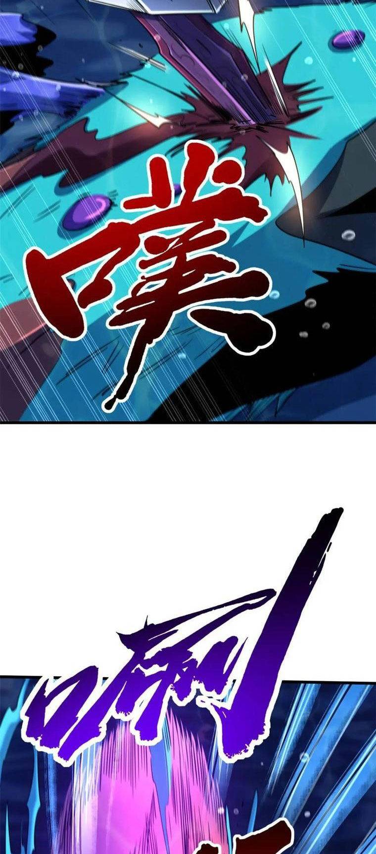 Siêu Cấp Thần Cơ Nhân - Chapter 212 - Page 12