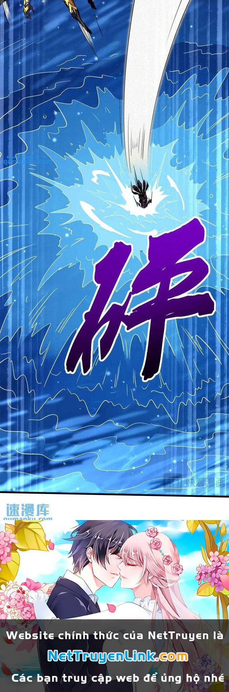 Siêu Cấp Thần Cơ Nhân - Chapter 212 - Page 52