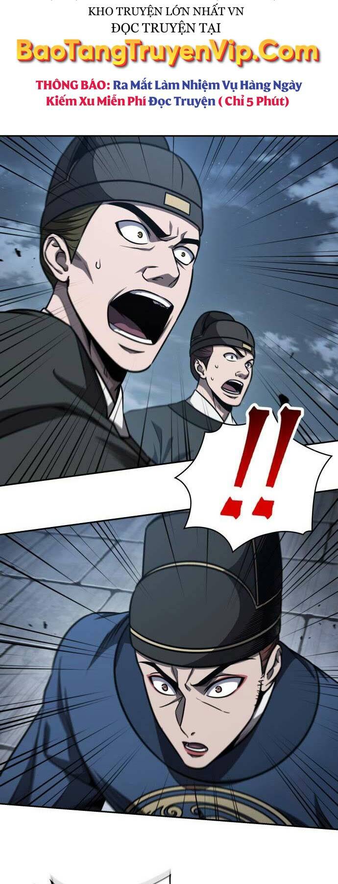 Ngã lão ma thần - Chapter 190 - Page 23