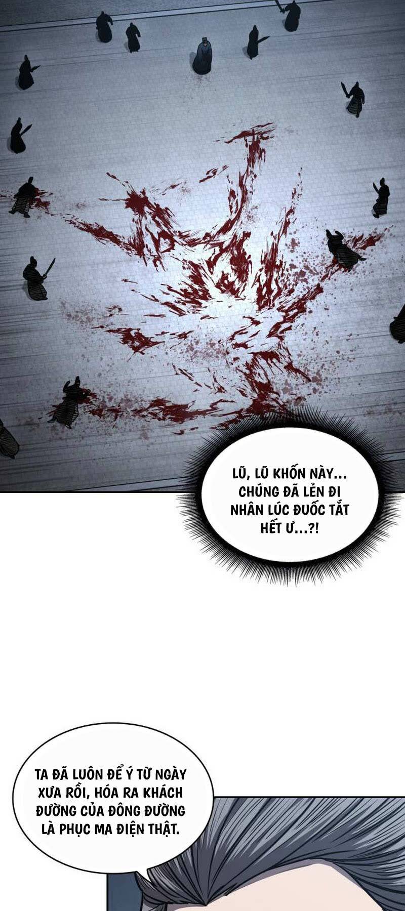 Ngã lão ma thần - Chapter 191 - Page 10