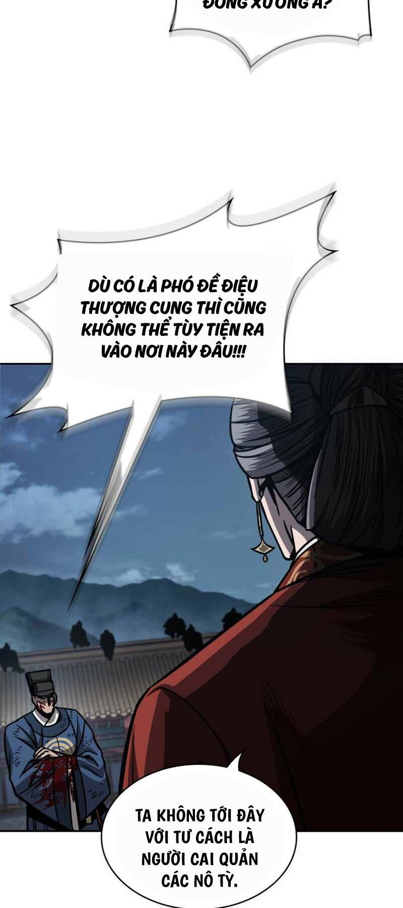 Ngã lão ma thần - Chapter 191 - Page 14