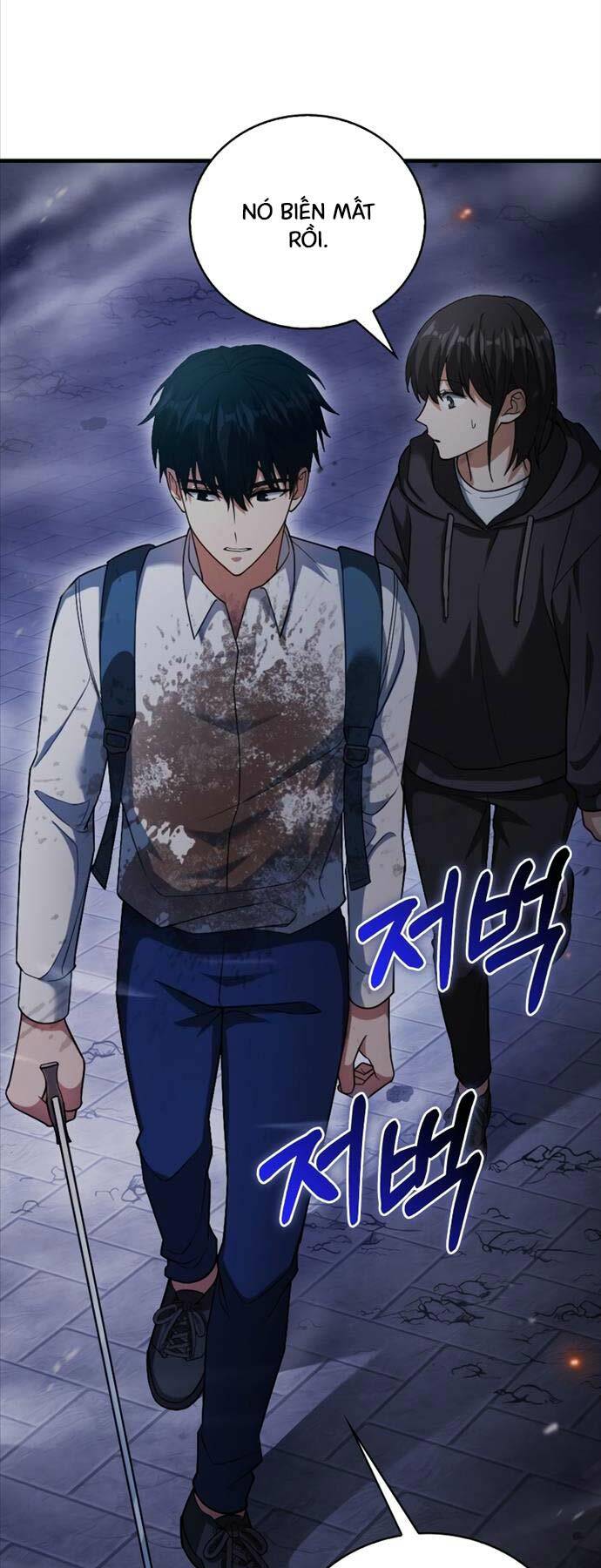 Người Chơi Có Thiên Phú Nghịch Thiên - Chapter 5 - Page 12