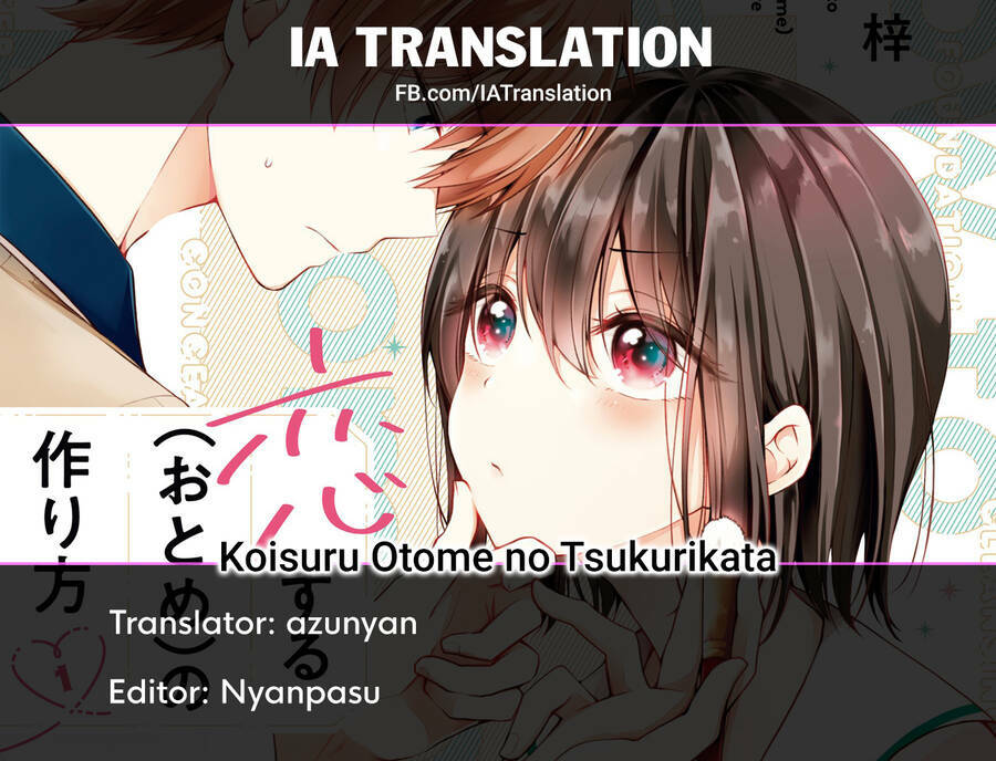 Tôi Đã Biến Người Bạn Thơ Ấu Thành Con Gái - Chapter 75 - Page 18