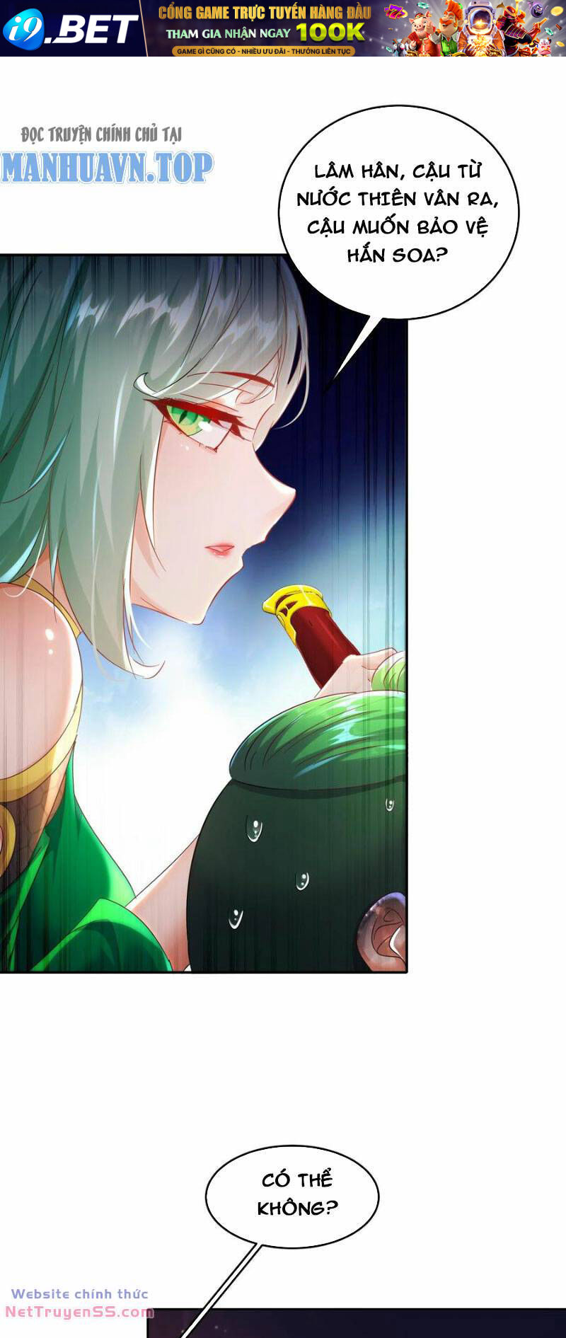 Tuyệt Sắc Đạo Lữ Đều Nói Ngô Hoàng Thể Chất Vô Địch Chapter 125 - Trang 19