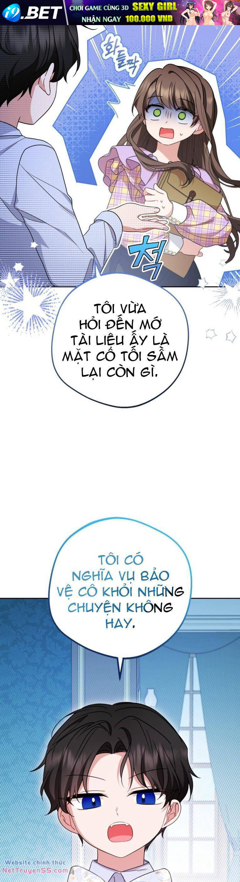 Được Yêu Thương Mà Còn Ngại Ngùng Sao! Chapter 58 - Trang 25