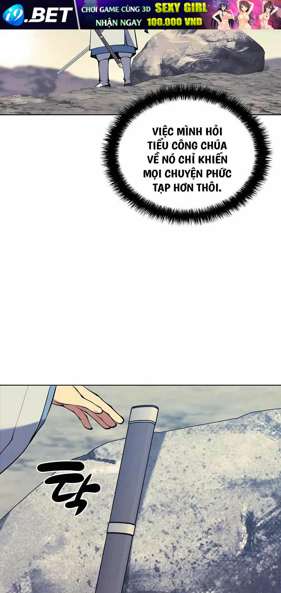 Học Giả Kiếm Sĩ - Chapter 102 - Page 26