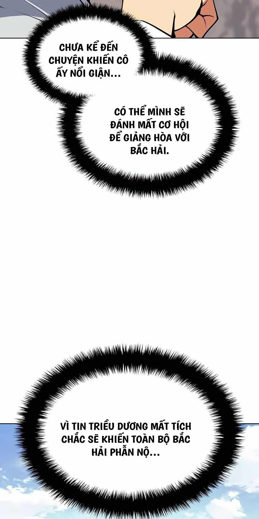 Học Giả Kiếm Sĩ - Chapter 102 - Page 62