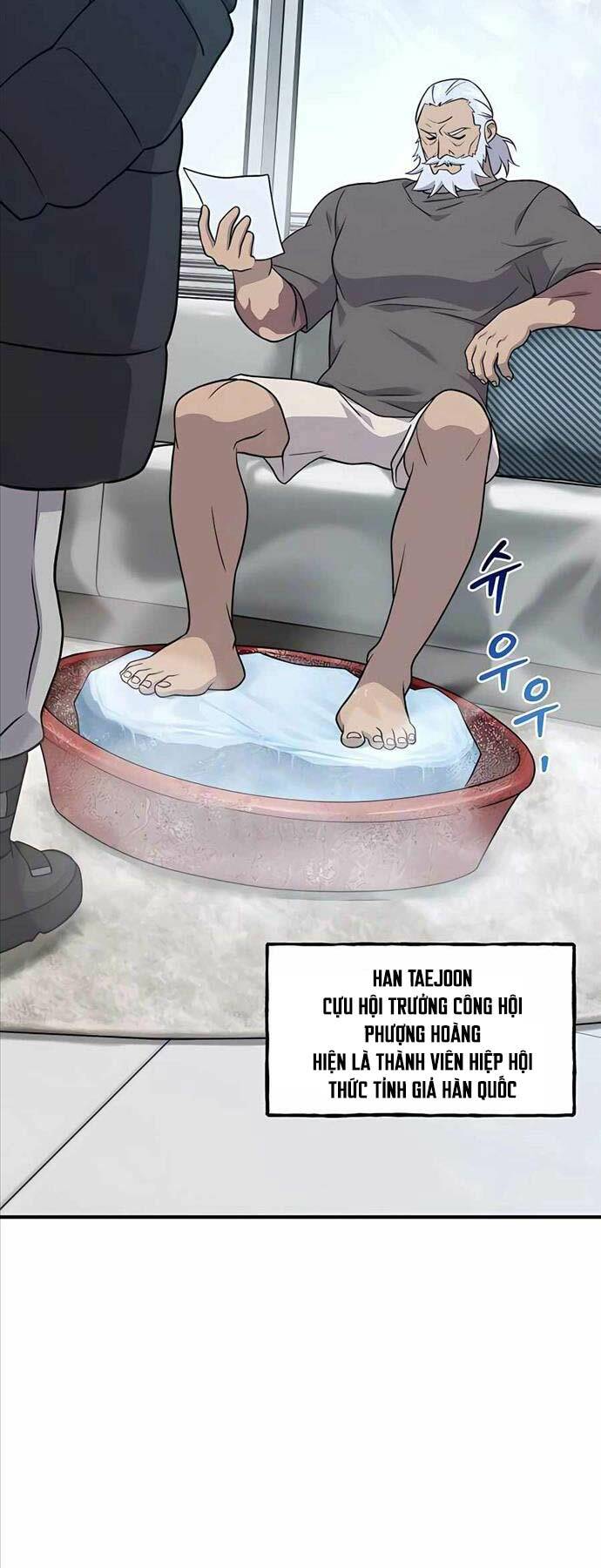 Làm Nông Dân Trong Tòa Tháp Thử Thách - Chapter 46 - Page 5