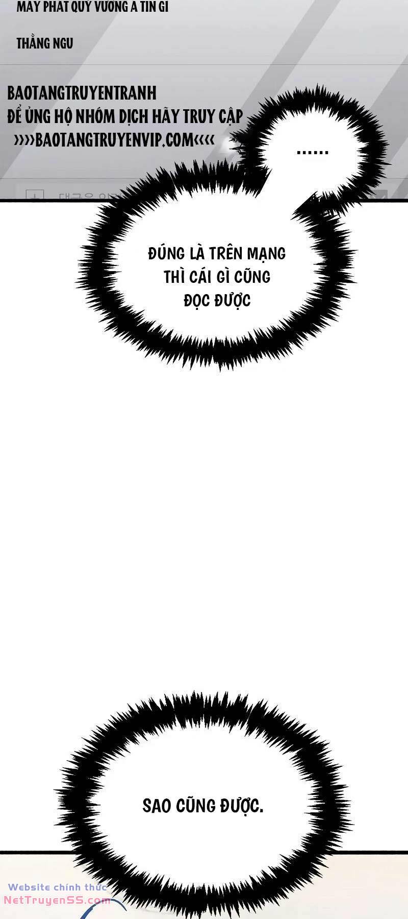 Người Chơi Che Giấu Quá Khứ - Chapter 40 - Page 12