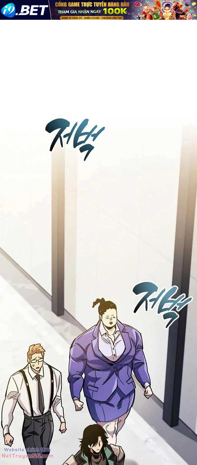 Người Chơi Che Giấu Quá Khứ - Chapter 40 - Page 59