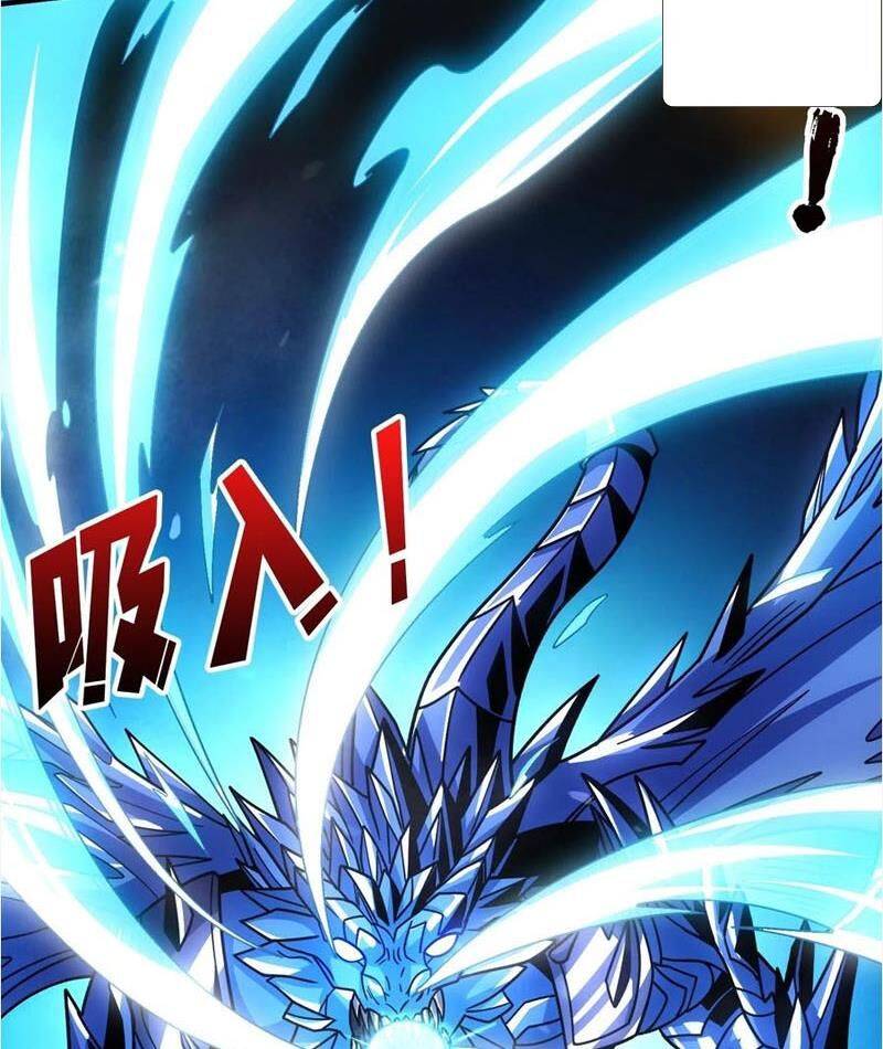 Vừa Chơi Đã Có Tài Khoản Vương Giả - Chapter 289 - Page 34