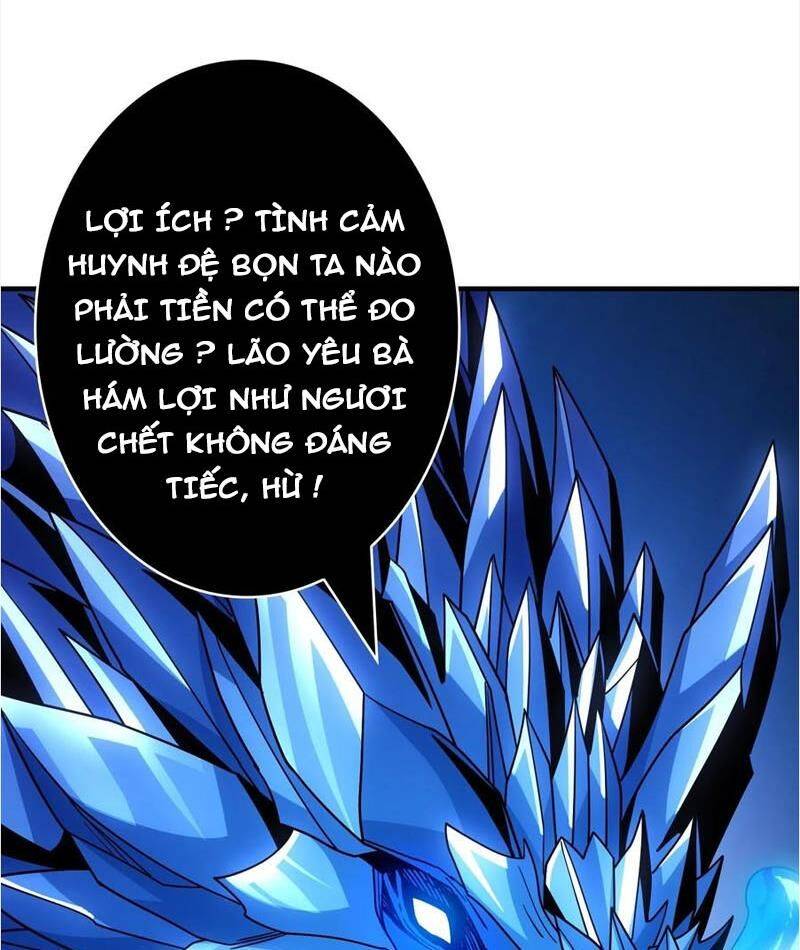 Vừa Chơi Đã Có Tài Khoản Vương Giả - Chapter 289 - Page 37