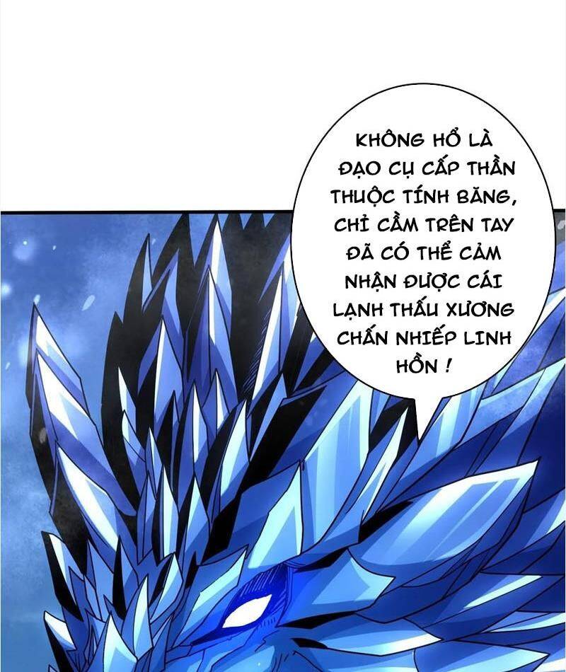 Vừa Chơi Đã Có Tài Khoản Vương Giả - Chapter 289 - Page 43
