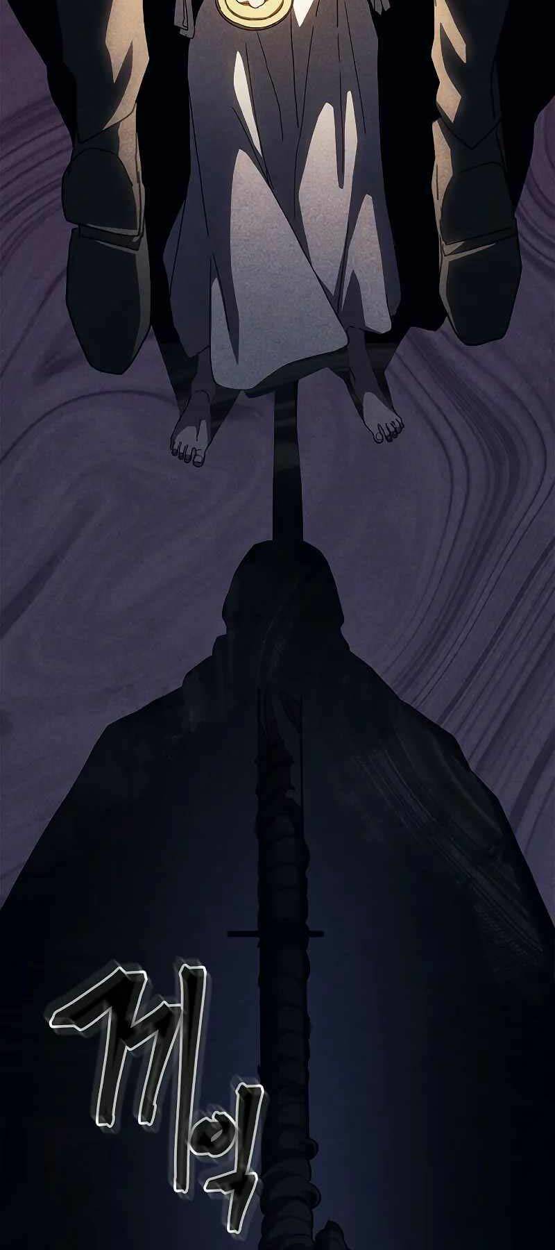 Hãy Hành Động Như Một BOSS Đi Ngài Mr Devourer - Chapter 27 - Page 3