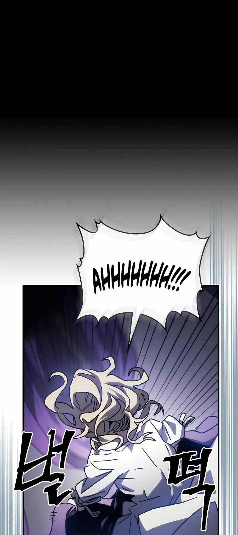 Hãy Hành Động Như Một BOSS Đi Ngài Mr Devourer - Chapter 27 - Page 7