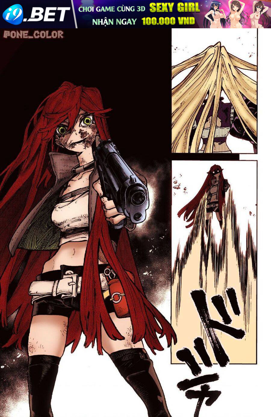 Gachiakuta - Chapter 63 - Page 19