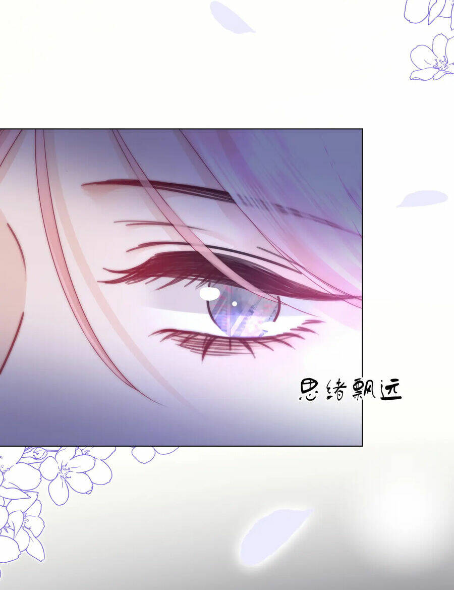 Em Chỉ Có Thể Là Của Tôi - Chapter 82 - Page 6