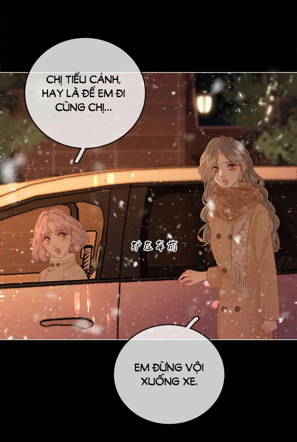 Em Chỉ Có Thể Là Của Tôi - Chapter 83 - Page 20