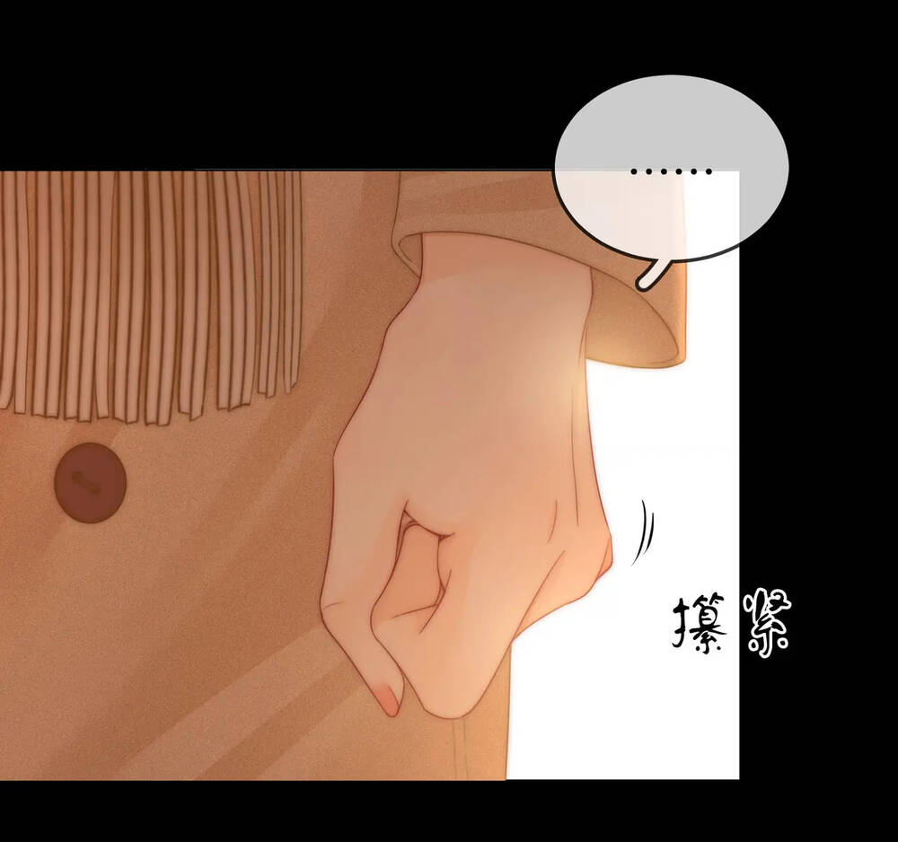 Em Chỉ Có Thể Là Của Tôi - Chapter 83 - Page 23