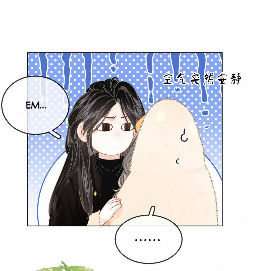 Em Chỉ Có Thể Là Của Tôi - Chapter 84 - Page 22