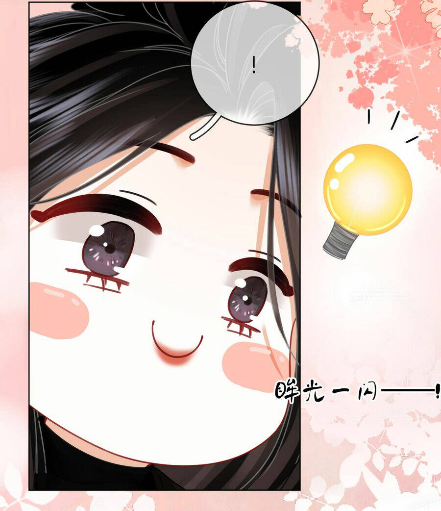 Em Chỉ Có Thể Là Của Tôi - Chapter 85 - Page 18