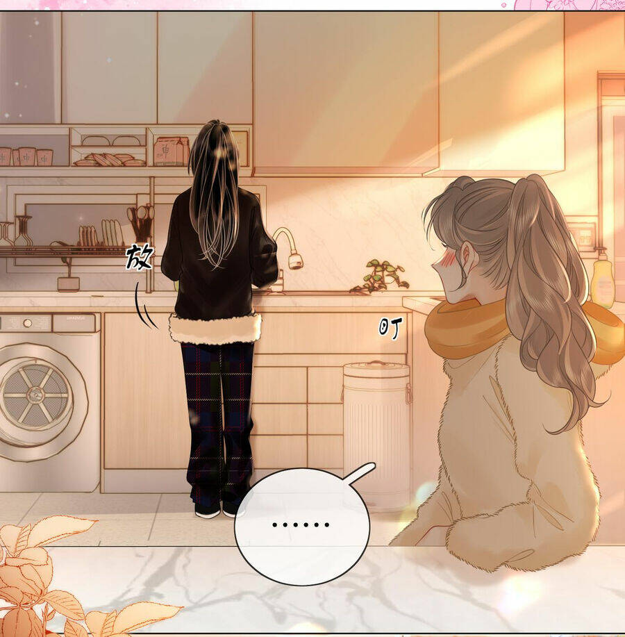 Em Chỉ Có Thể Là Của Tôi - Chapter 86 - Page 11