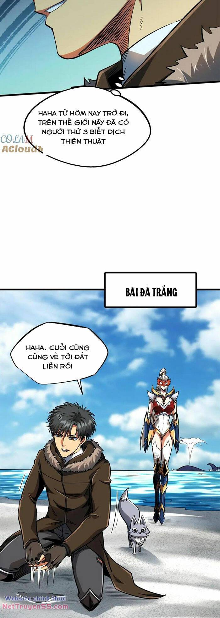 Siêu Cấp Thần Cơ Nhân - Chapter 213 - Page 21