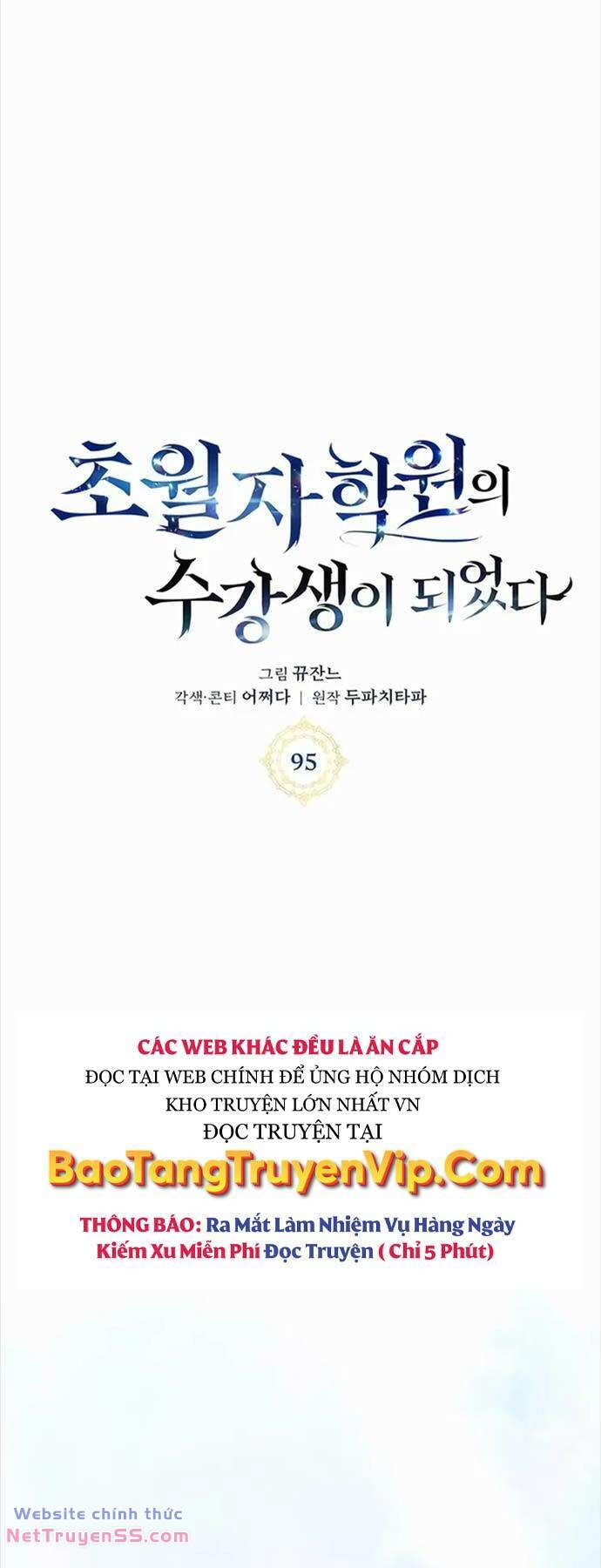 Học Viện Tối Thượng - Chapter 95 - Page 12