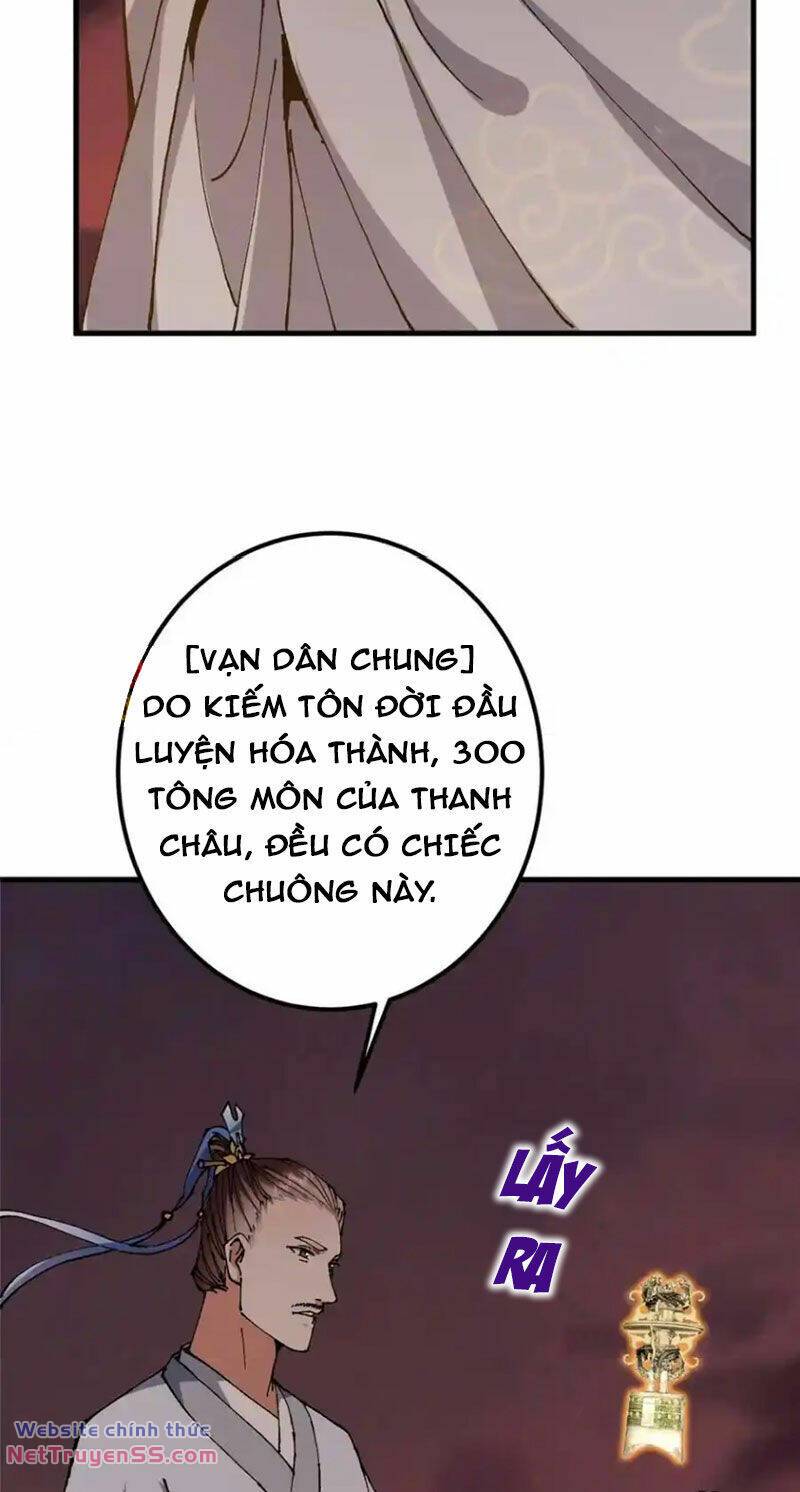 Chưởng Môn Khiêm Tốn Chút - Chapter 322 - Page 17