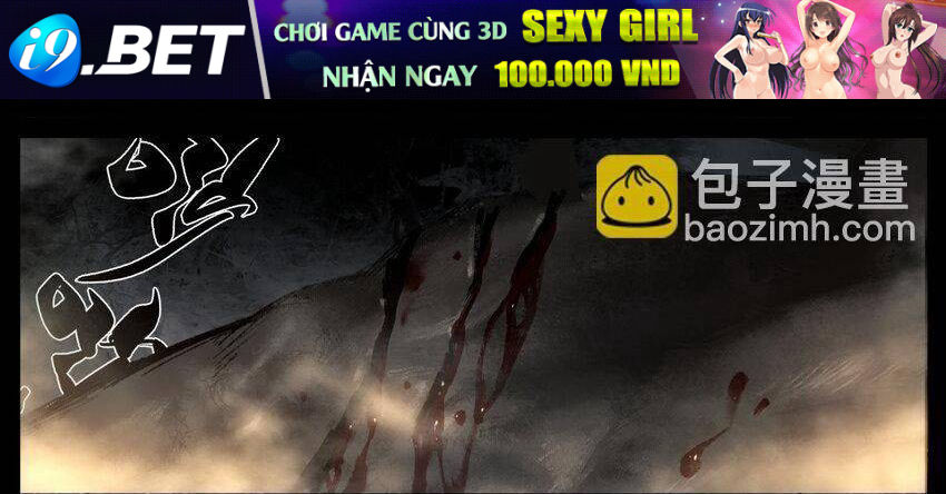 Tây Du Ký ngoại truyện - Chapter 278 - Page 24