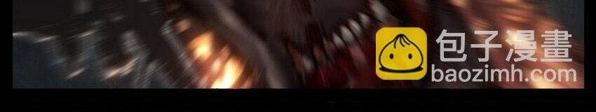 Tây Du Ký ngoại truyện - Chapter 278 - Page 31