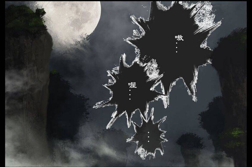 Tây Du Ký ngoại truyện - Chapter 279 - Page 12