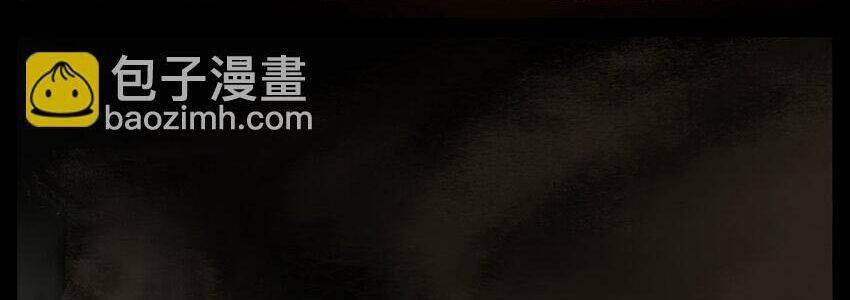 Tây Du Ký ngoại truyện - Chapter 281 - Page 10