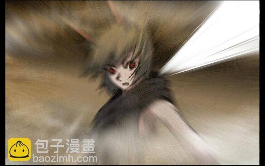 Tây Du Ký ngoại truyện - Chapter 281 - Page 26