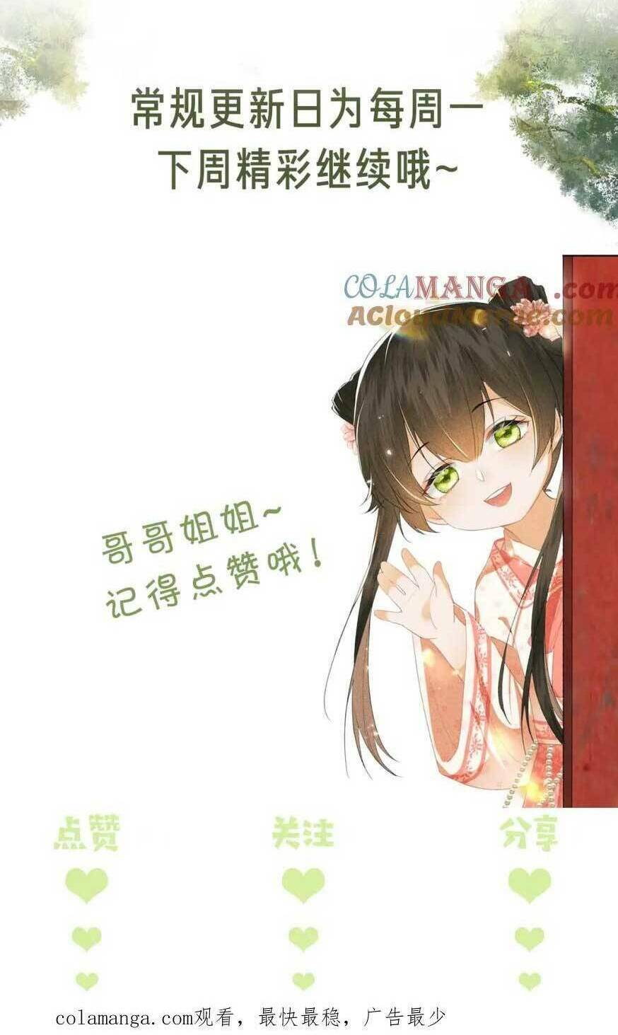 Mãn Cấp Trà Xanh Xuyên Không Thành Tiểu Đáng Thương - Chapter 105 - Page 27