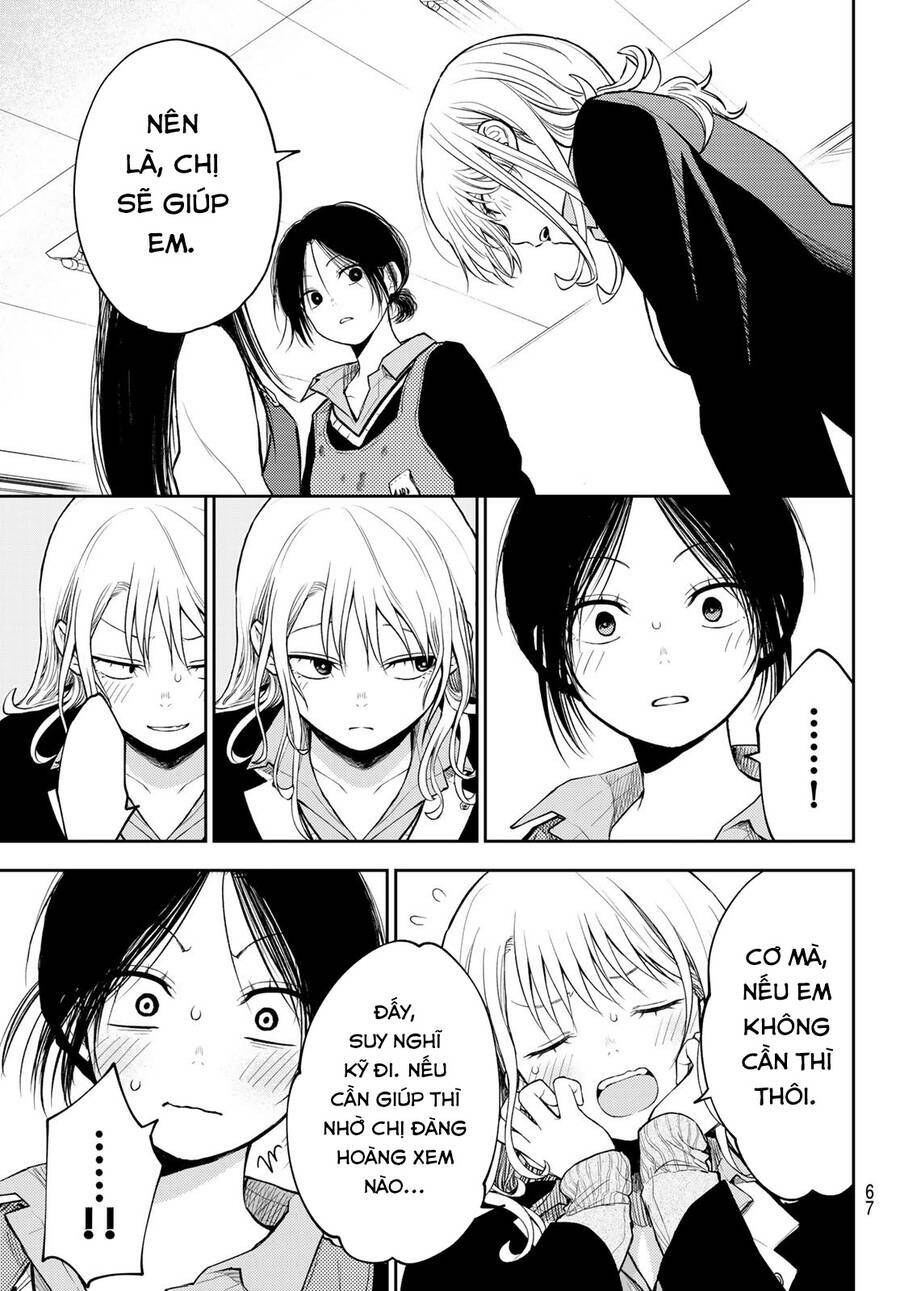 Kuroiwa Medaka Ni Watashi No Kawaii Ga Tsuujinai - Chapter 119 - Page 12